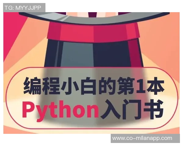 小卡谈比赛失利:缺少主力也无法掩盖我们的不足